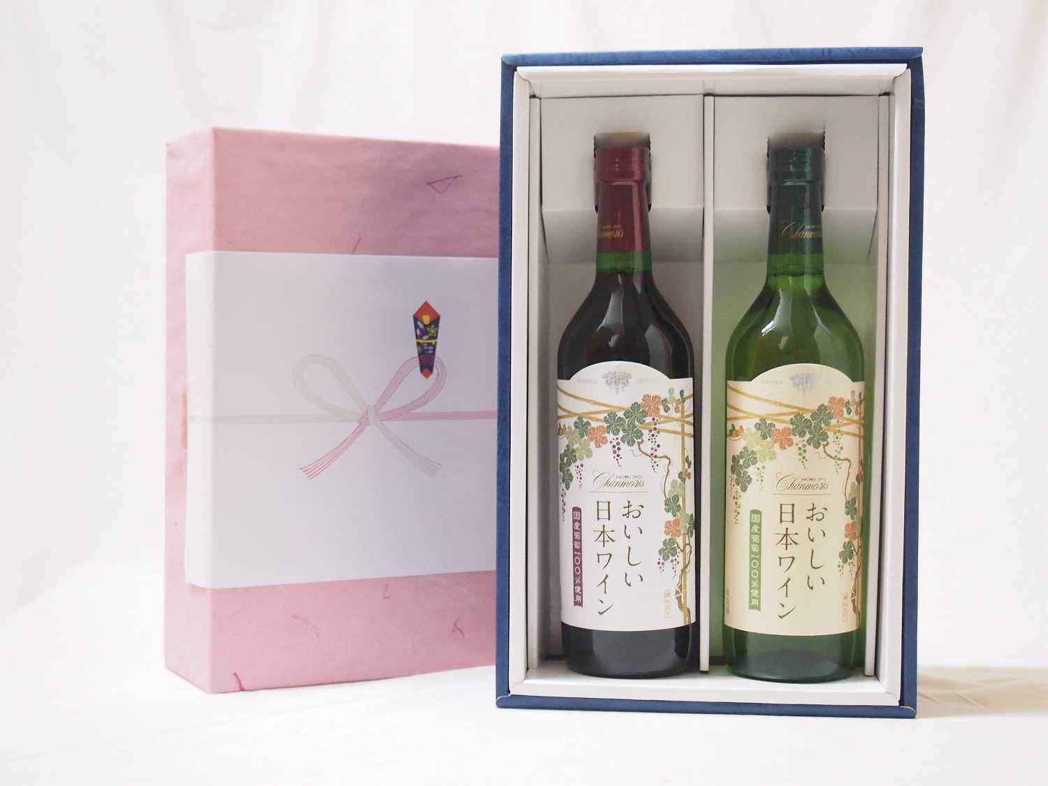 半額 50%OFFの通販 楽天市場】4本セット(山梨県産葡萄 720ml×4本 辛口) デラウェア ワイン