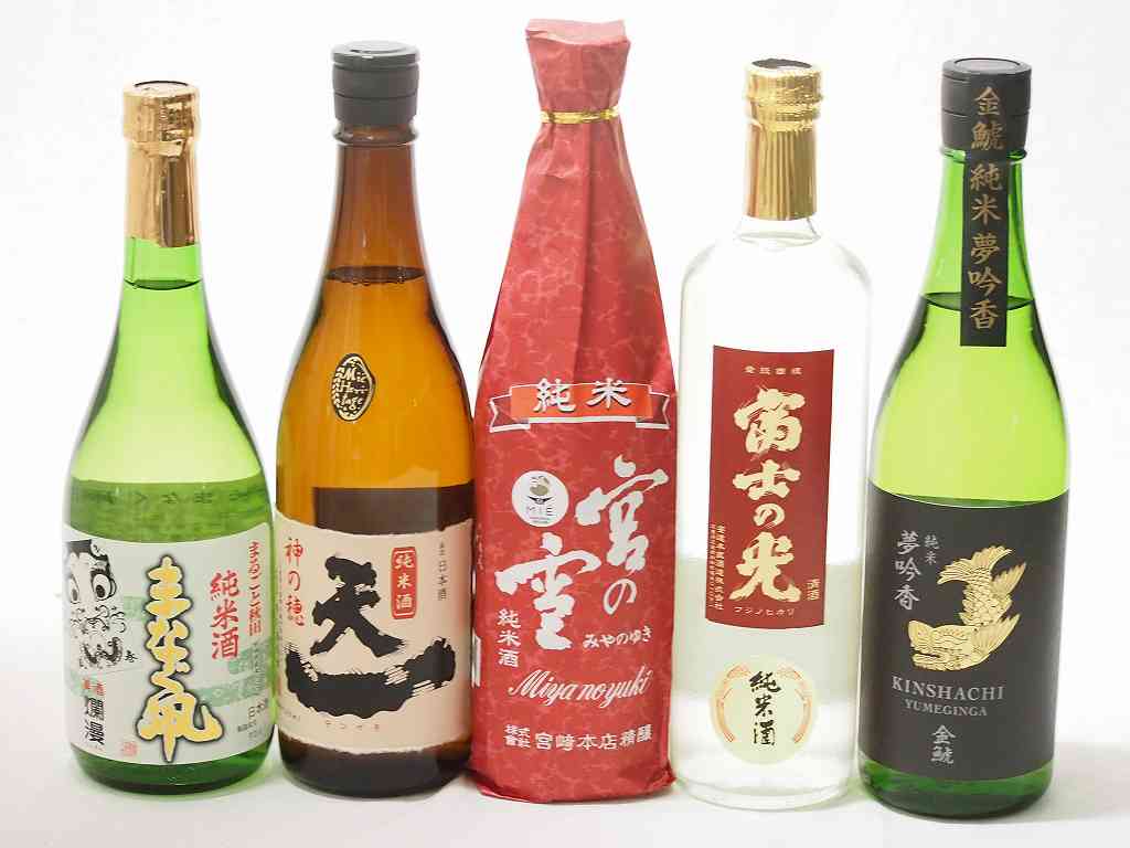 楽天市場】日本酒の純米酒決定版6本セット(安達本家酒造 富士の光 早川酒造部 天一 宮崎本店 宮の雪 秋田銘醸 まなぐ凧 金鯱酒造 初夢桜 奥の松酒造  奥の松) 720ｍｌ×6本 ギフト飲み比べ セット : 贈り物本舗じざけや