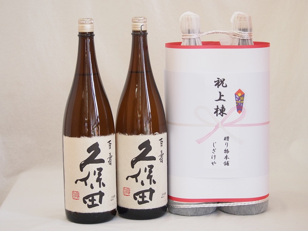 楽天市場】冬に風物詩にごり酒3本セット(国盛 にごり酒14度(愛知