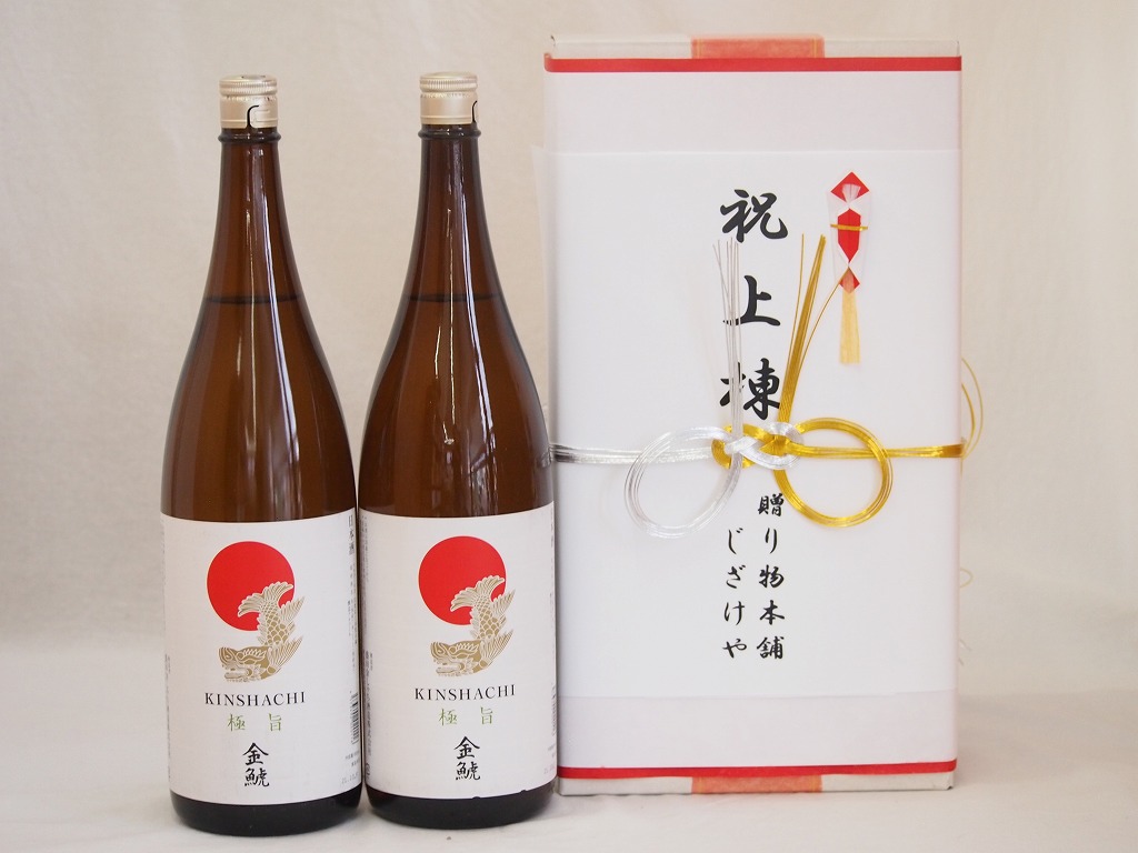 福袋 バースデイ jyoutou076.jpg 日本酒