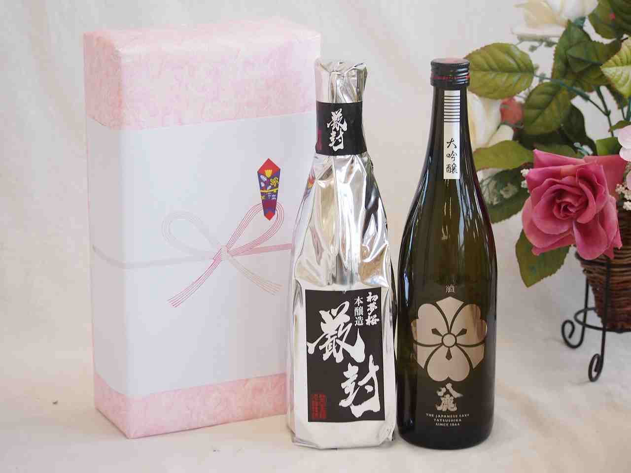 【最大2000円オフクーポン17日1:59迄】贈り物日本酒金鯱酒造初夢厳封720mlギフトセット 八鹿酒造 八鹿大吟醸(三重県)720ml 7,110円