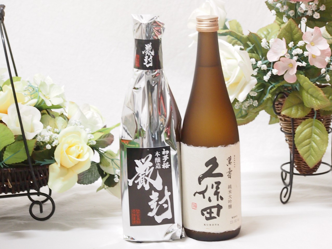 愛知金鯱と厳選日本酒2本セット(金鯱初夢桜 厳封本醸造 久保田萬寿純米大吟醸) 720ml×2本