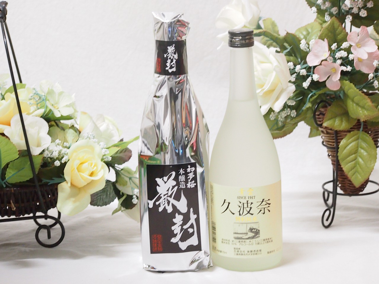 【最大2000円オフクーポン17日1:59迄】愛知金鯱と厳選日本酒2本セット(金鯱初夢桜 厳封本醸造 久波奈特別純米) 720ml×2本