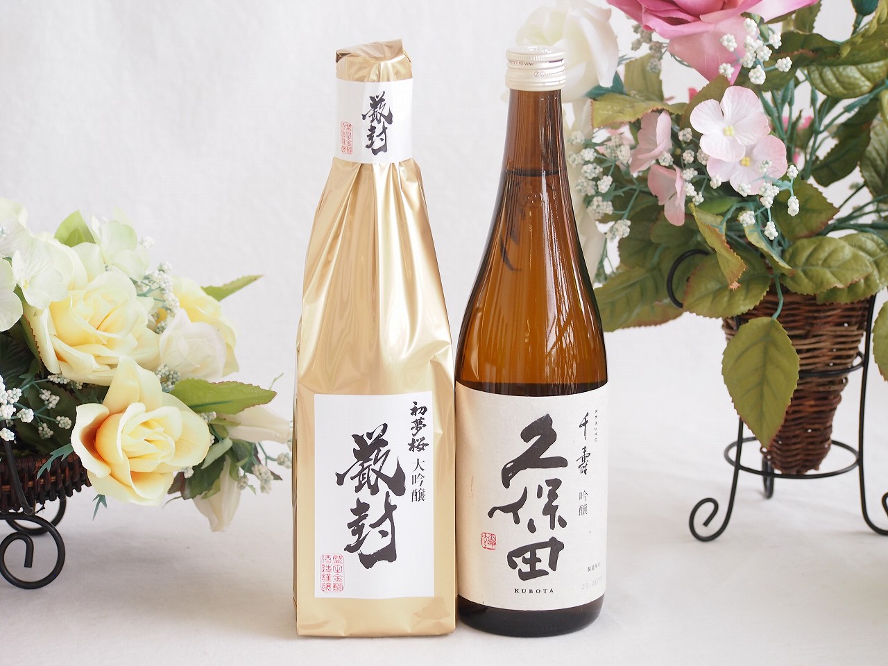【最大2000円オフクーポン17日1:59迄】贅沢な日本酒2本セット(金鯱初夢桜 厳封大吟醸(愛知) 久保田千寿吟醸(新潟)) 720ml×2本 4,784円