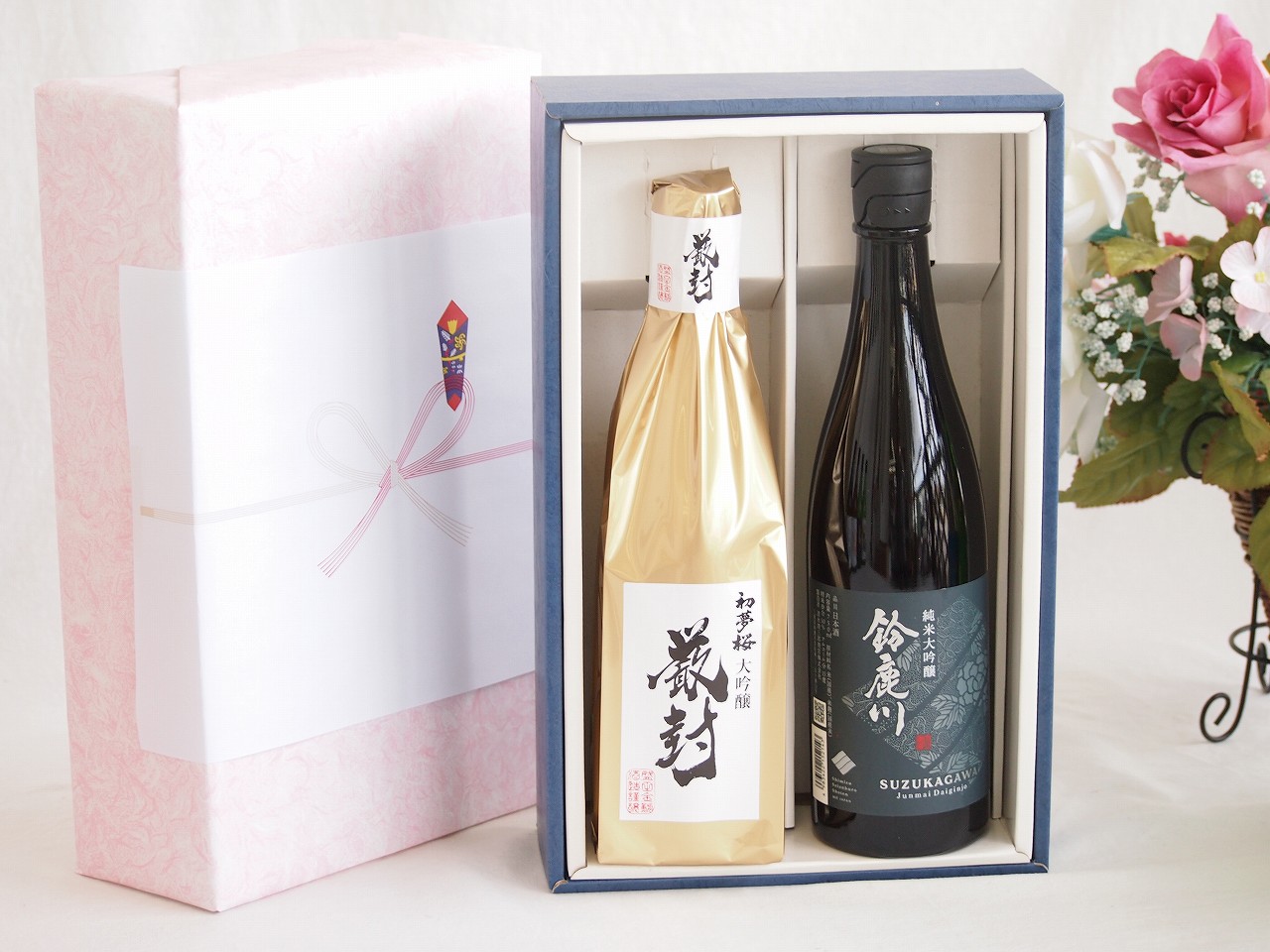 【最大2000円オフクーポン17日1:59迄】贅沢な日本酒感謝ボックス2本セット(金鯱初夢桜 厳封大吟醸(愛知) 鈴鹿川純米大吟醸(三重)) 720ml×1本 750ml×1本