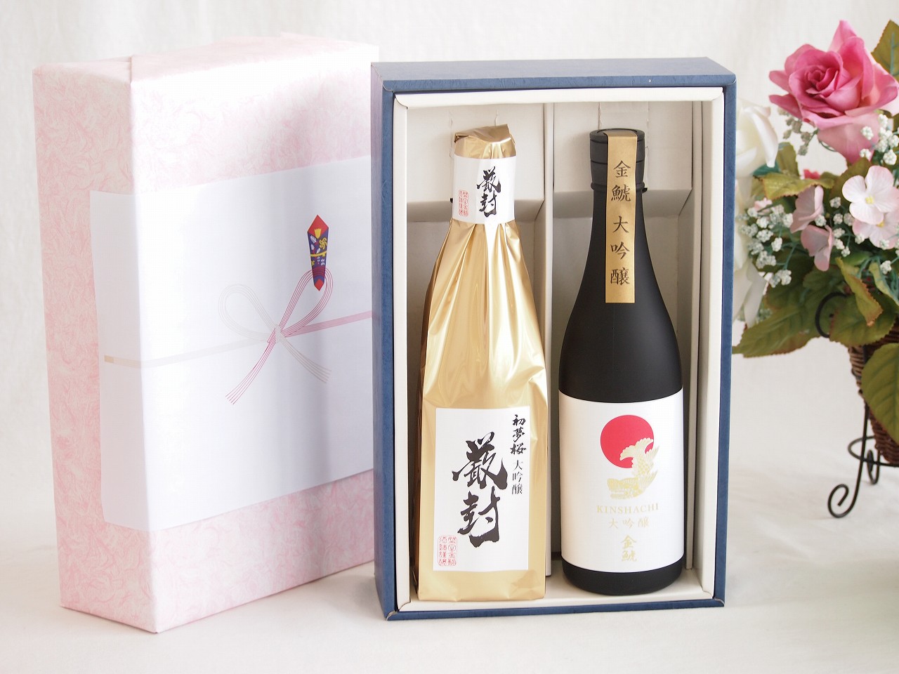 【最大2000円オフクーポン10日1:59迄】贅沢な日本酒感謝ボックス2本セット(金鯱初夢桜 厳封大吟醸(愛知) 金鯱大吟醸(愛知)) 720ml×2本