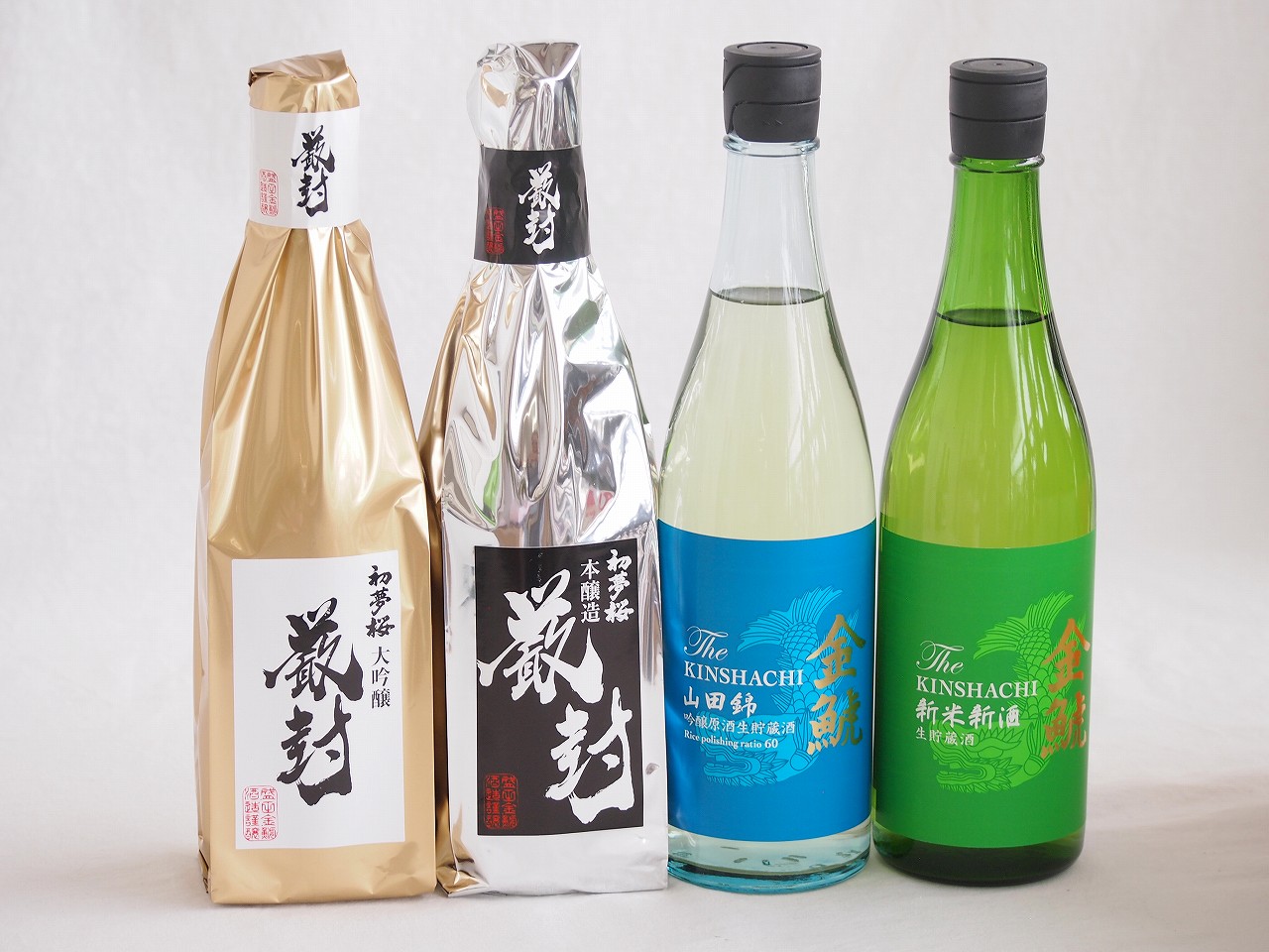 【最大2000円オフクーポン10日1:59迄】贅沢な日本酒4本セット(金鯱初夢桜 厳封本醸造(愛知) 金鯱山田錦吟醸原酒生貯蔵(愛知) 金鯱新米新酒(愛知) 金鯱初夢桜 厳封大吟醸(愛知)) 720ml×4本