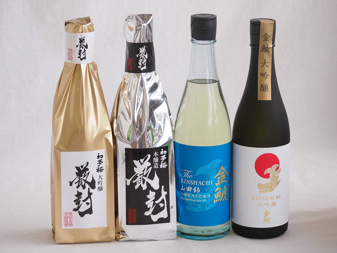 【最大2000円オフクーポン10日1:59迄】贅沢な日本酒4本セット(金鯱初夢桜 厳封本醸造(愛知) 金鯱山田錦吟醸原酒生貯蔵(愛知) 金鯱初夢桜 厳封大吟醸(愛知) 金鯱大吟醸(愛知)) 720ml×4本