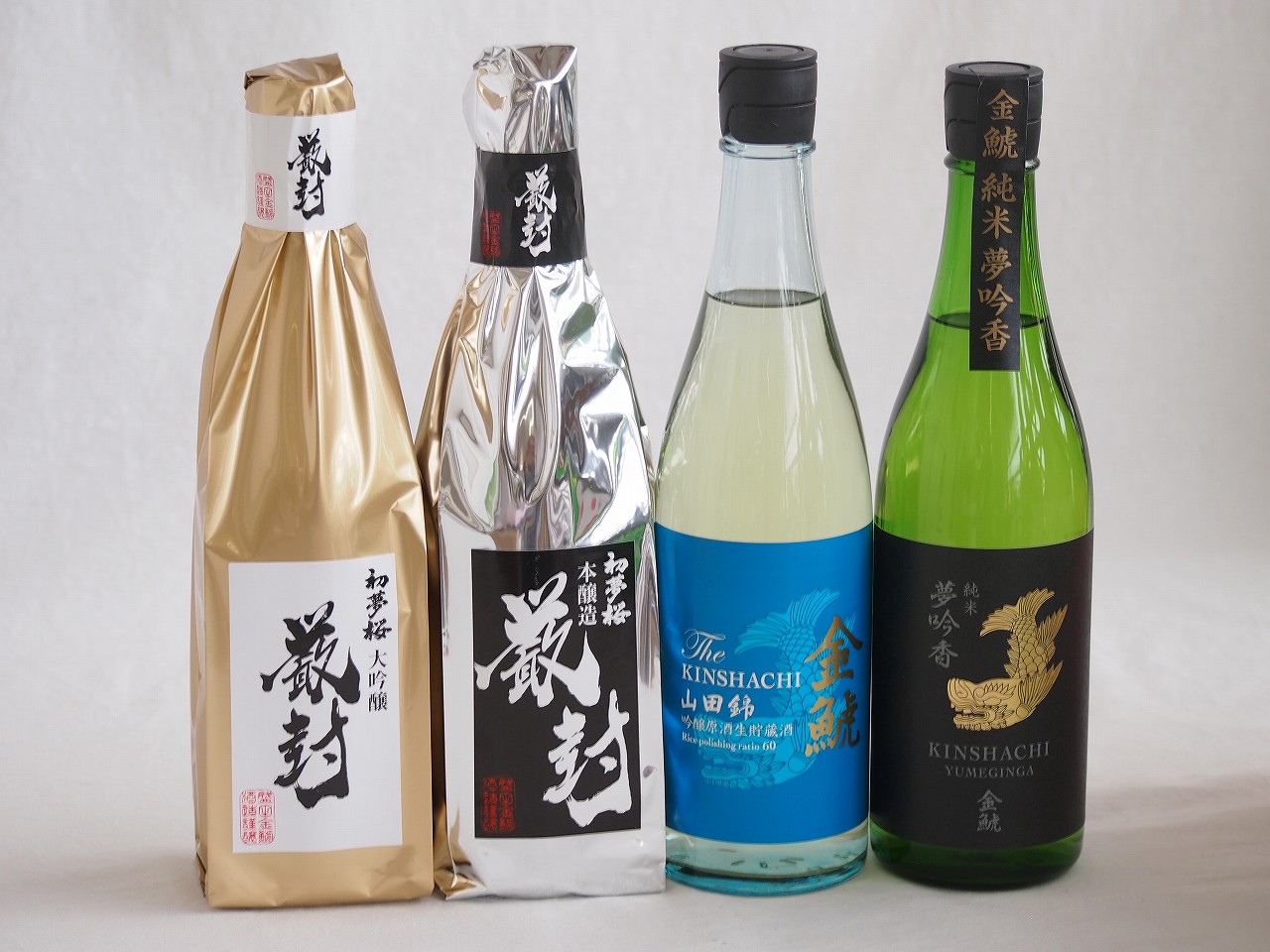 【最大2000円オフクーポン10日1:59迄】贅沢な日本酒4本セット(金鯱初夢桜 厳封本醸造(愛知) 金鯱山田錦吟醸原酒生貯蔵(愛知) 金鯱純米夢吟香(愛知) 金鯱初夢桜 厳封大吟醸(愛知)) 720ml×4本