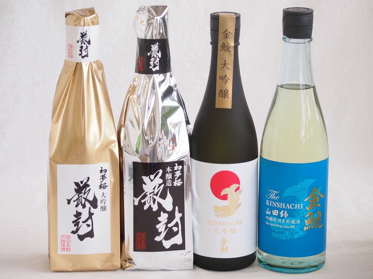 【最大2000円オフクーポン10日1:59迄】贅沢な日本酒4本セット(金鯱初夢桜 厳封本醸造(愛知) 金鯱山田錦吟醸原酒生貯蔵(愛知) 金鯱初夢桜 厳封大吟醸(愛知) 金鯱大吟醸(愛知)) 720ml×4本