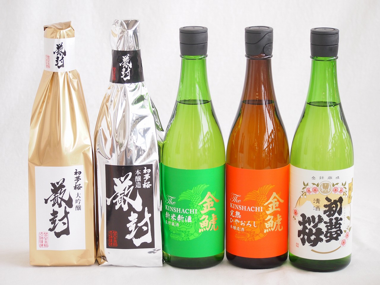 【最大2000円オフクーポン10日1:59迄】贅沢な日本酒5本セット(金鯱初夢桜 厳封本醸造(愛知) 金鯱完熟しやおろし(愛知) 金鯱新米新酒(愛知) 金鯱初夢桜 純米(愛知) 金鯱初夢桜 厳封大吟醸(愛知)) 720ml×5本