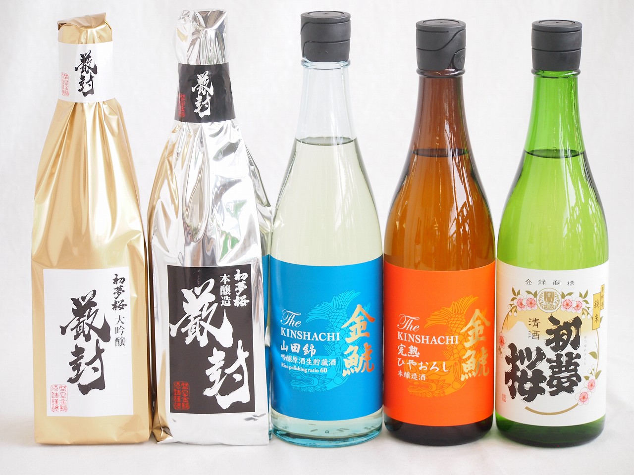 【最大2000円オフクーポン10日1:59迄】贅沢な日本酒5本セット(金鯱初夢桜 厳封本醸造(愛知) 金鯱山田錦吟醸原酒生貯蔵(愛知) 金鯱完熟しやおろし(愛知) 金鯱初夢桜 純米(愛知) 金鯱初夢桜 厳封大吟醸(愛知)) 720ml×5本