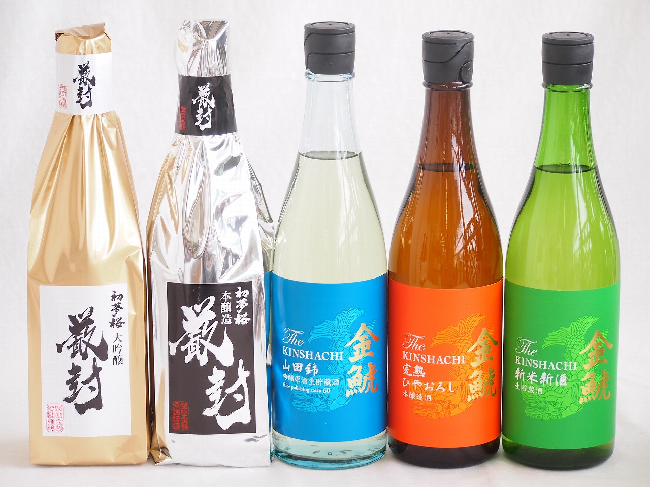 【最大2000円オフクーポン10日1:59迄】贅沢な日本酒5本セット(金鯱初夢桜 厳封本醸造(愛知) 金鯱山田錦吟醸原酒生貯蔵(愛知) 金鯱完熟しやおろし(愛知) 金鯱新米新酒(愛知) 金鯱初夢桜 厳封大吟醸(愛知)) 720ml×5本