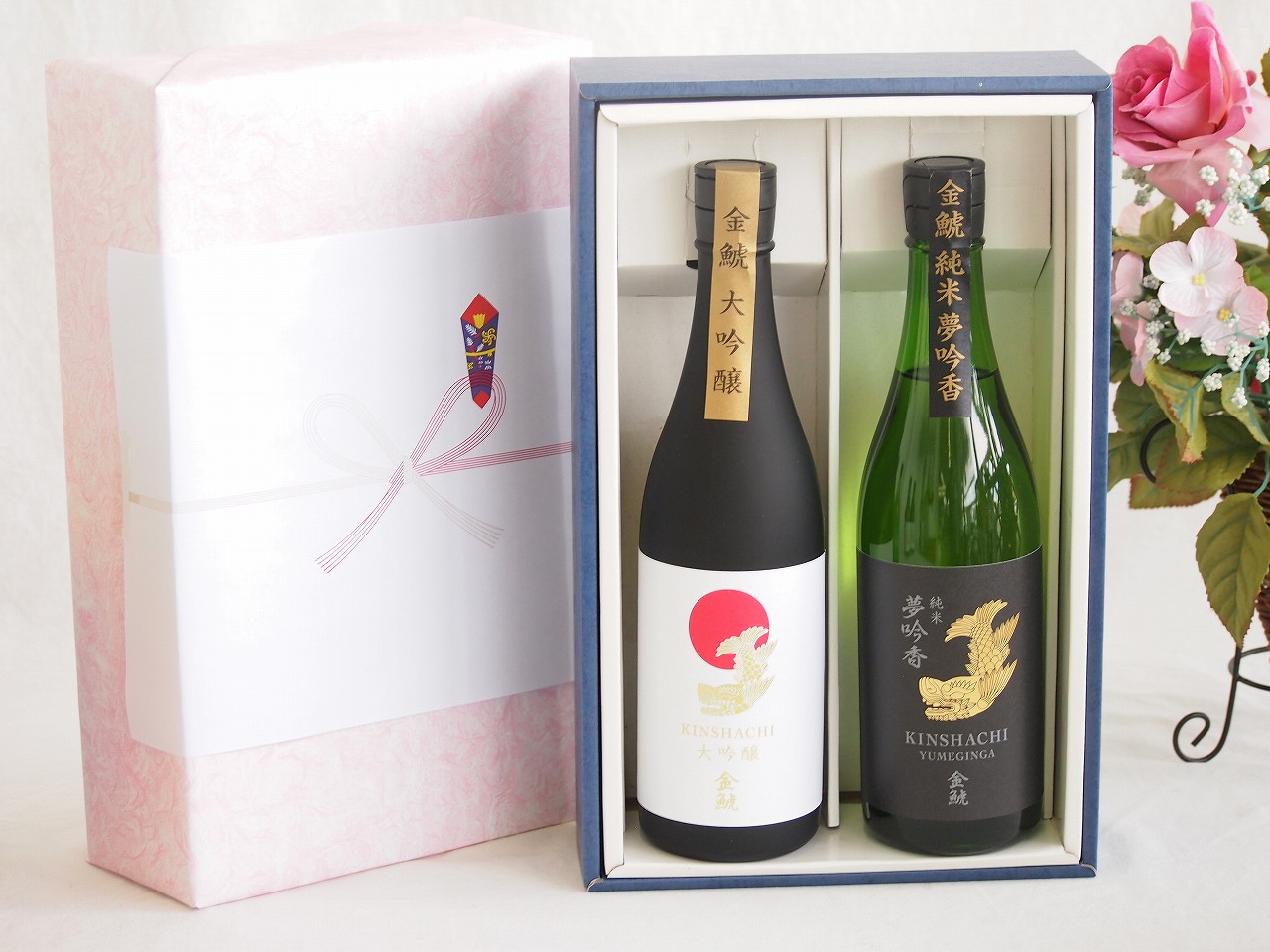 【最大2000円オフクーポン10日1:59迄】贅沢な日本酒感謝ボックス2本セット(金鯱純米夢吟香(愛知) 金鯱大吟醸(愛知)) 720ml×2本 6,645円