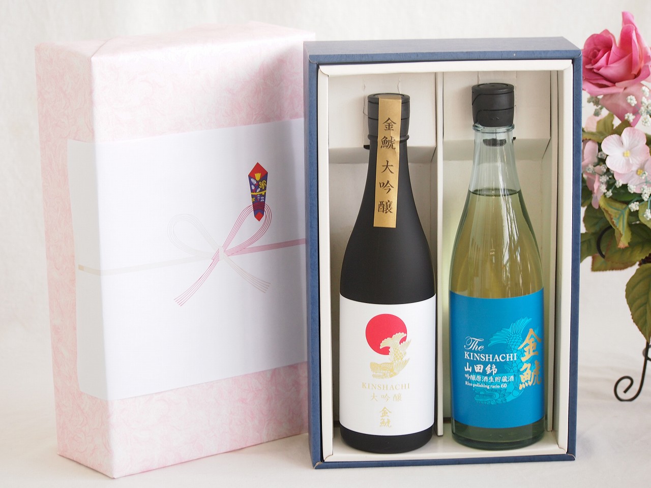 【最大2000円オフクーポン10日1:59迄】贅沢な日本酒感謝ボックス2本セット(金鯱山田錦吟醸原酒生貯蔵(愛知) 金鯱大吟醸(愛知)) 720ml×2本