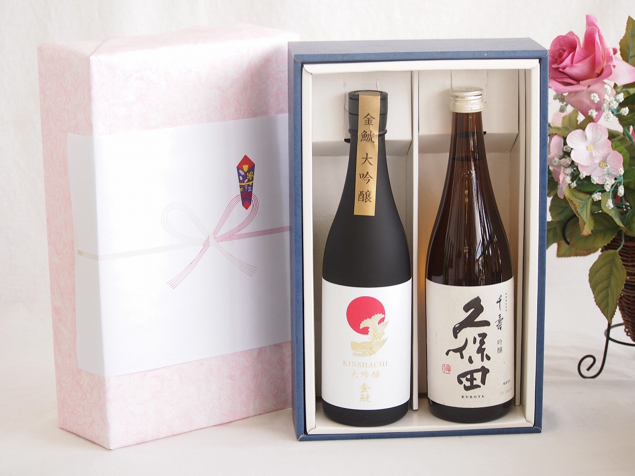 【最大2000円オフクーポン10日1:59迄】贅沢な日本酒感謝ボックス2本セット(久保田千寿吟醸(新潟) 金鯱大吟醸(愛知)) 720ml×2本