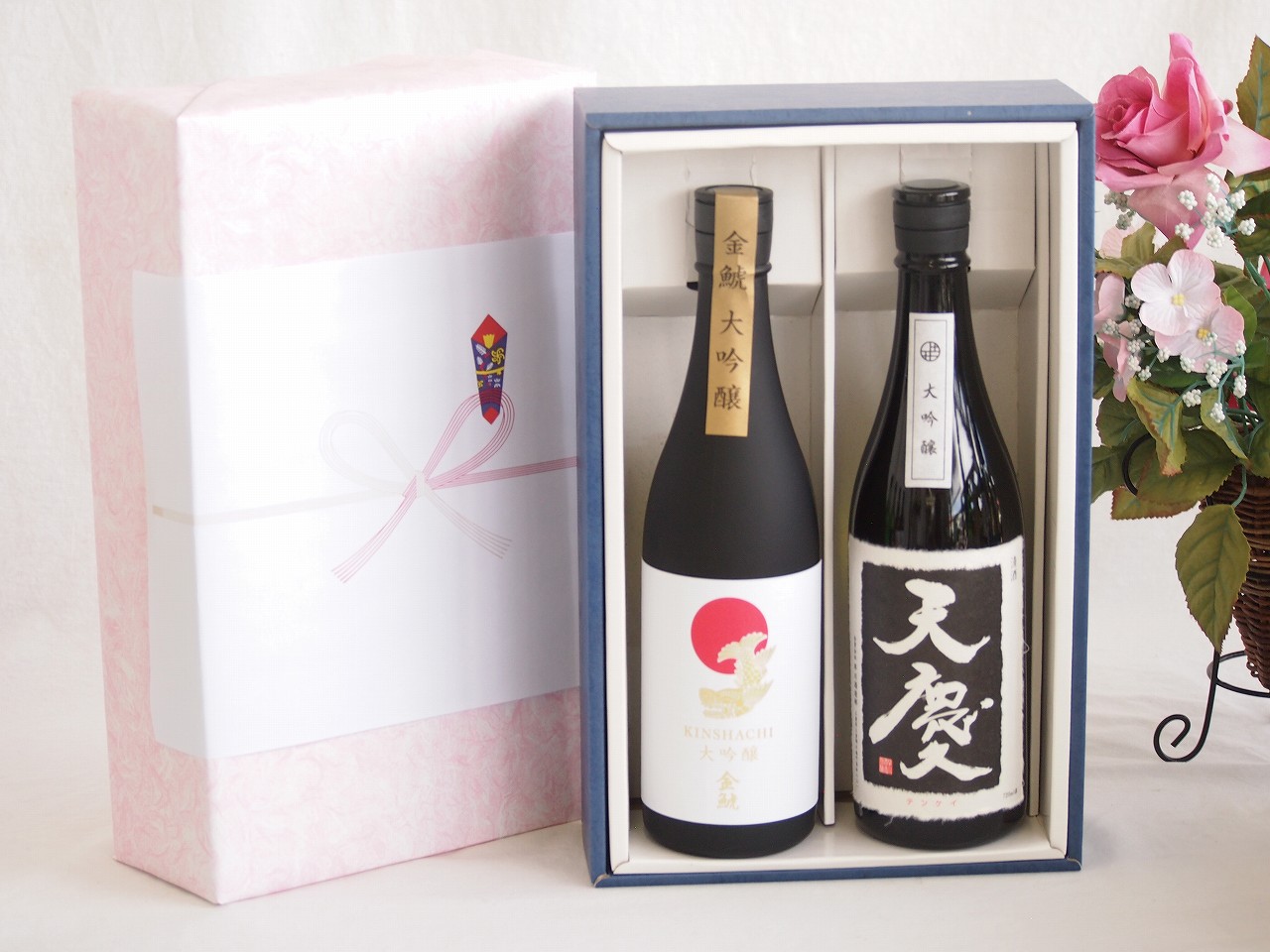 【最大2000円オフクーポン10日1:59迄】贅沢な日本酒感謝ボックス2本セット(早川酒造天慶大吟醸(三重) 金鯱大吟醸(愛知)) 720ml×2本