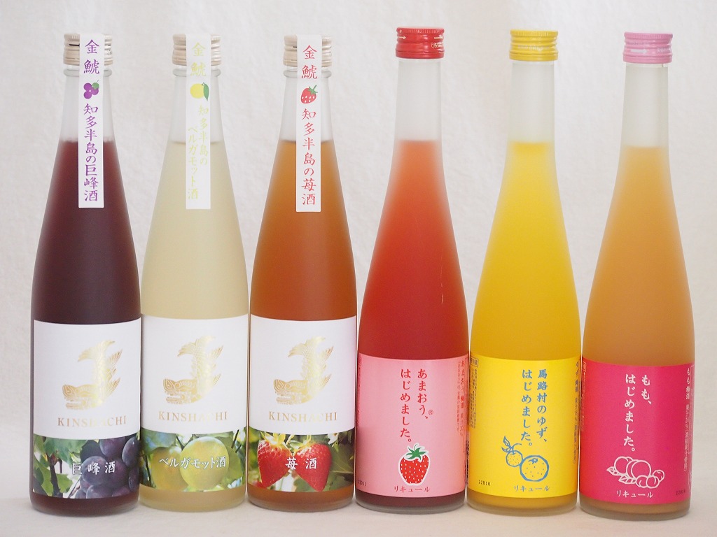 【最大2000円オフクーポン26日1:59迄】愛知&times;福岡の果物リキュール6本セット(日本酒ブレンドベルガモットオレンジ 純米酒ブレンド巨峰 日本酒ブレンド苺酒 馬路村のゆず梅酒 あまおう梅酒 もも梅酒) 500ml&times;6本｜贈り物本舗じざけや