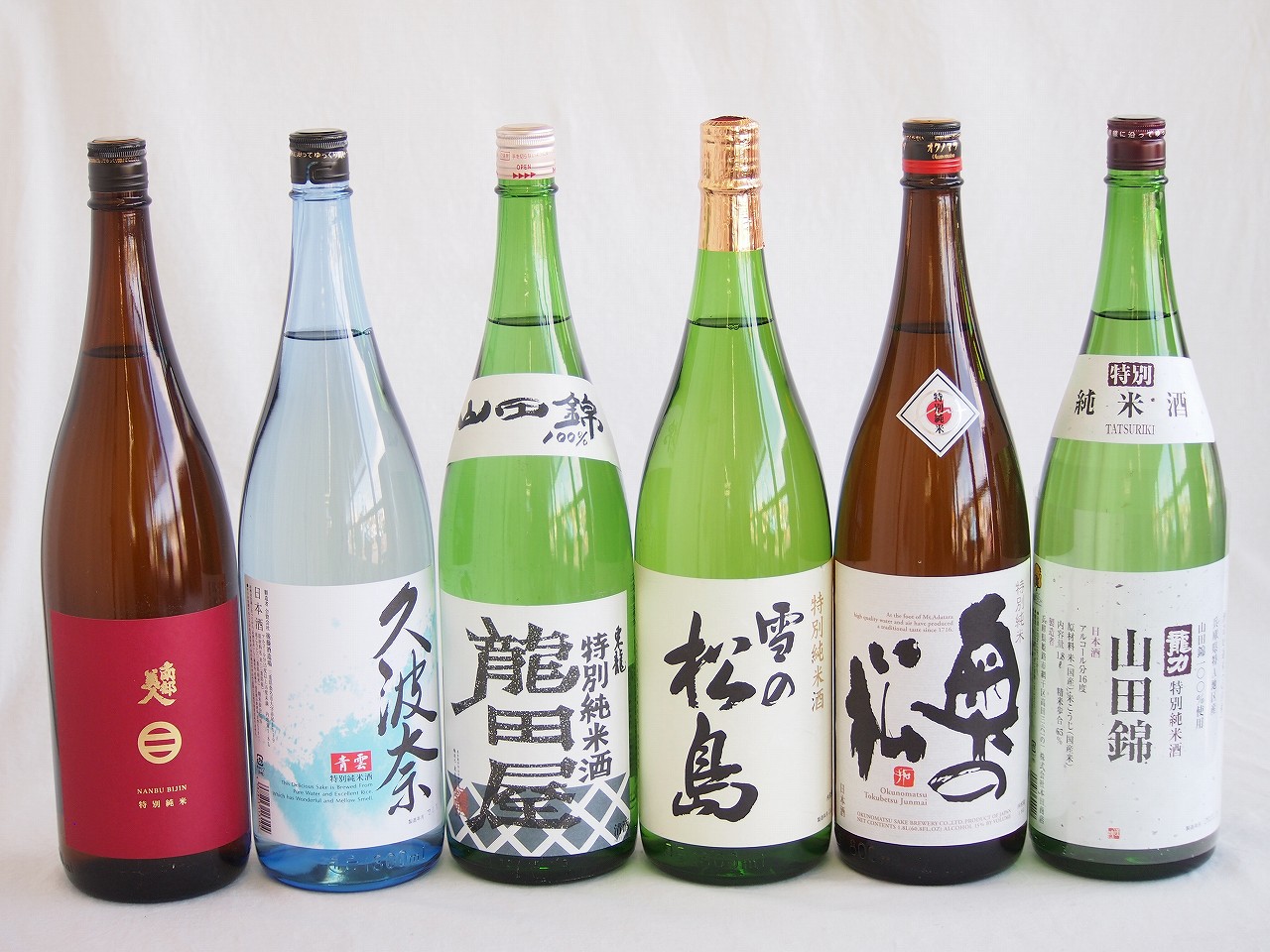 麗しき美人酒6本セット(東春酒造 東龍 龍田屋特別純米(愛知県) 南部美人特別純米酒(岩手県) 後藤酒造場 久波奈 青雲特別純米酒(三重県) 奥の松特別純米酒(福島県) 大和蔵酒造 雪の松島特別純米酒(宮城県) 本田酒造 龍力 山田錦特別純米酒(兵庫県)