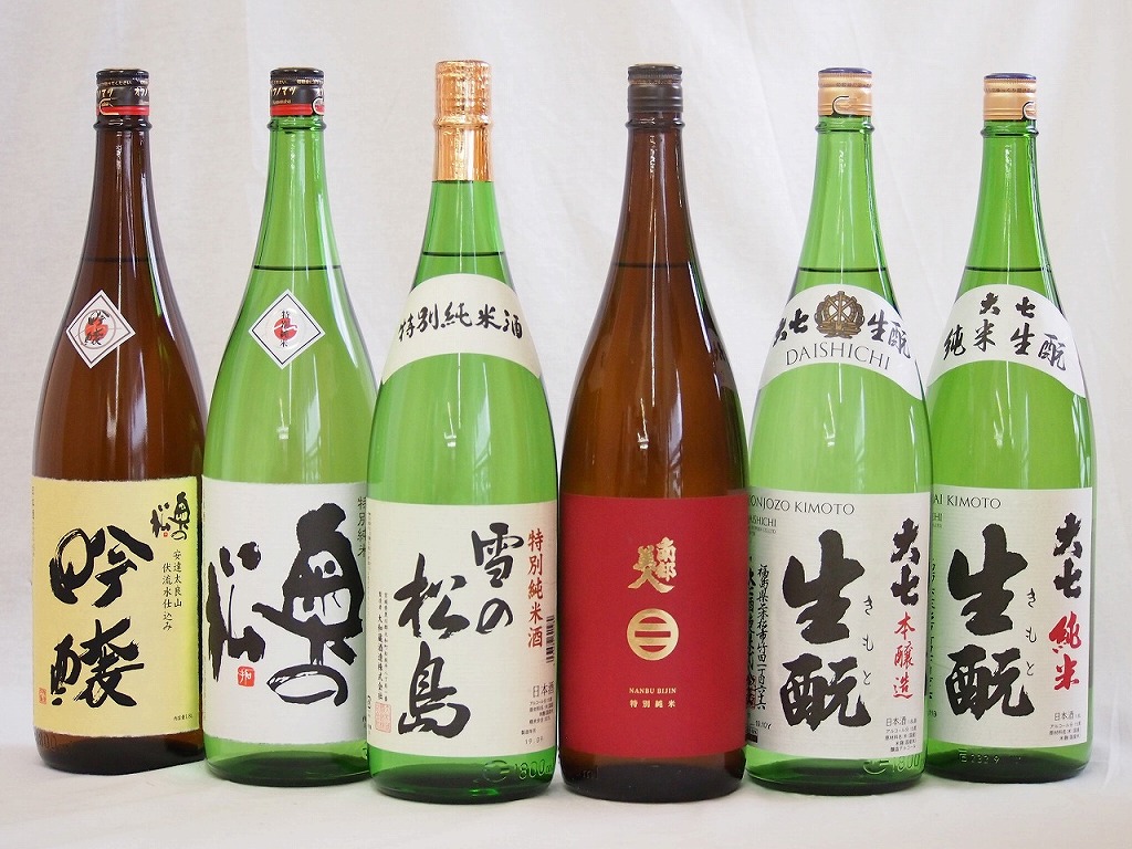 人気メーカー・ブランド 東北日本酒6本セット 奥の松 吟醸 福島県 特別純米 大七 生もと 純米 本醸造 南部美人 岩手県 雪の松島 宮城県  1800ml×6本 fucoa.cl