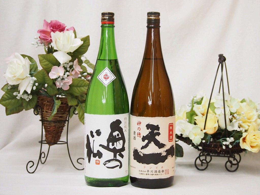 【最大2000円オフクーポン10日1:59迄】東北日本酒2本セット(奥の松 特別純米(福島県) 早川酒造 天一 純米(三重県)) 1800ml×2本