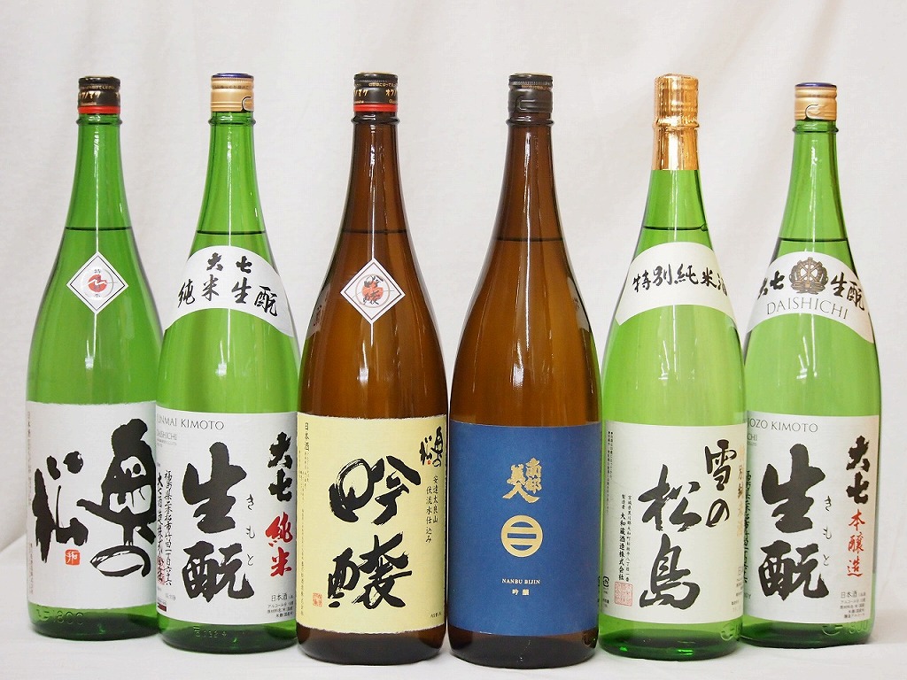 東北日本酒6本セット(奥の松 吟醸(福島県) 奥の松 特別純米(福島県) 大七 生もと 純米(福島県) 大七 生もと 本醸造(福島県) 南部美人 吟醸(岩手県) 雪の松島 特別純米(宮城県)) 1800ml&times;6本｜贈り物本舗じざけや