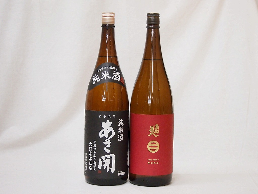 楽天市場】東北日本酒2本セット(あさ開 昭和旭蔵 純米(岩手県) 南部美人 特別純米(岩手県)) 1800ml×2本 : 贈り物本舗じざけや