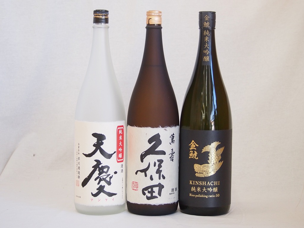 新品 送料無料 割引まとめて10件分 地鎮祭用奉献酒 地鎮祭の日本酒地酒2本縛りお酒セット 早川酒造場 天一清酒1800ml 2本三重県産 デザイン書道家 榮田清峰作 10セット Fucoa Cl