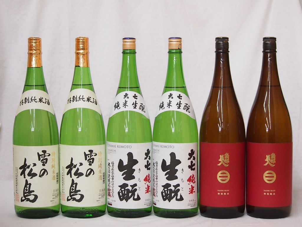 【最大2000円オフクーポン26日1:59迄】東北銘酒蔵より6本セット(大七 生もと純米(福島県) 雪の松島 特別純米(宮城県) 南部美人 特別純米(岩手県)) 1800ml×6本|贈り物本舗じざけや