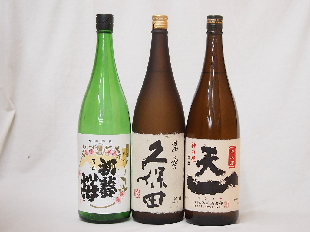 【最大2000円オフクーポン26日1:59迄】萬寿飲み比べ3本セット(早川酒造 天一純米(三重県) 久保田 萬寿 純米大吟醸 金鯱 初夢桜 純米) 1800ml&times;3本｜贈り物本舗じざけや