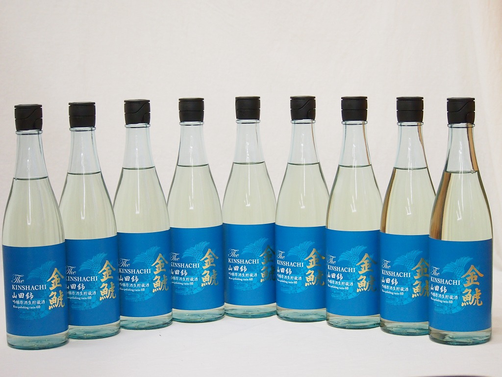9本セット(金鯱 山田錦吟醸原酒生貯蔵) 720ml×9本