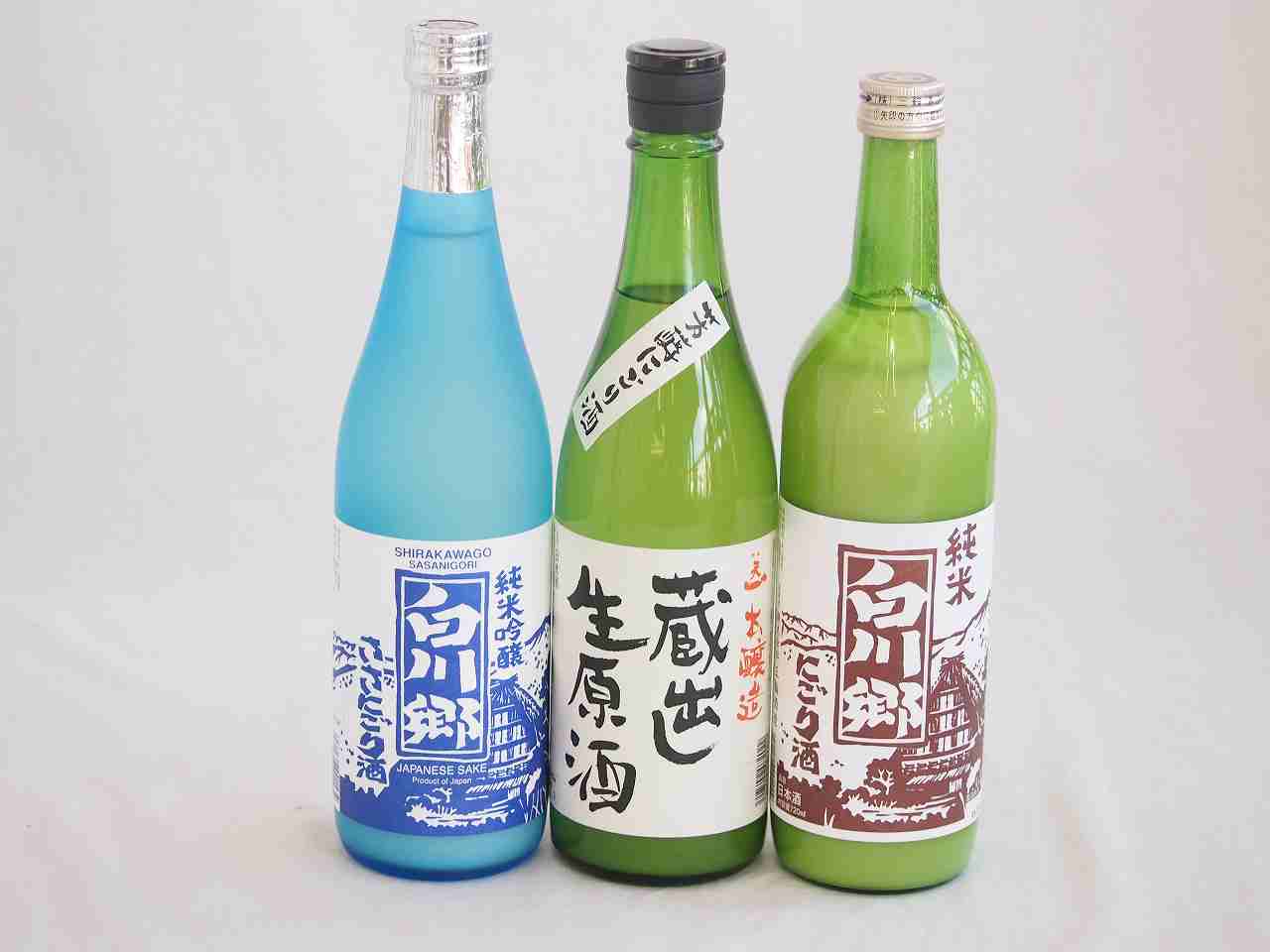 【最大2000円オフクーポン10日1:59迄】にごり酒決定版 3本セット（早川酒造蔵出し生原酒本醸造（三重） 三輪酒造白川郷純米吟醸（岐阜） 三輪酒造白川郷純米（岐阜）） 720ml×3本