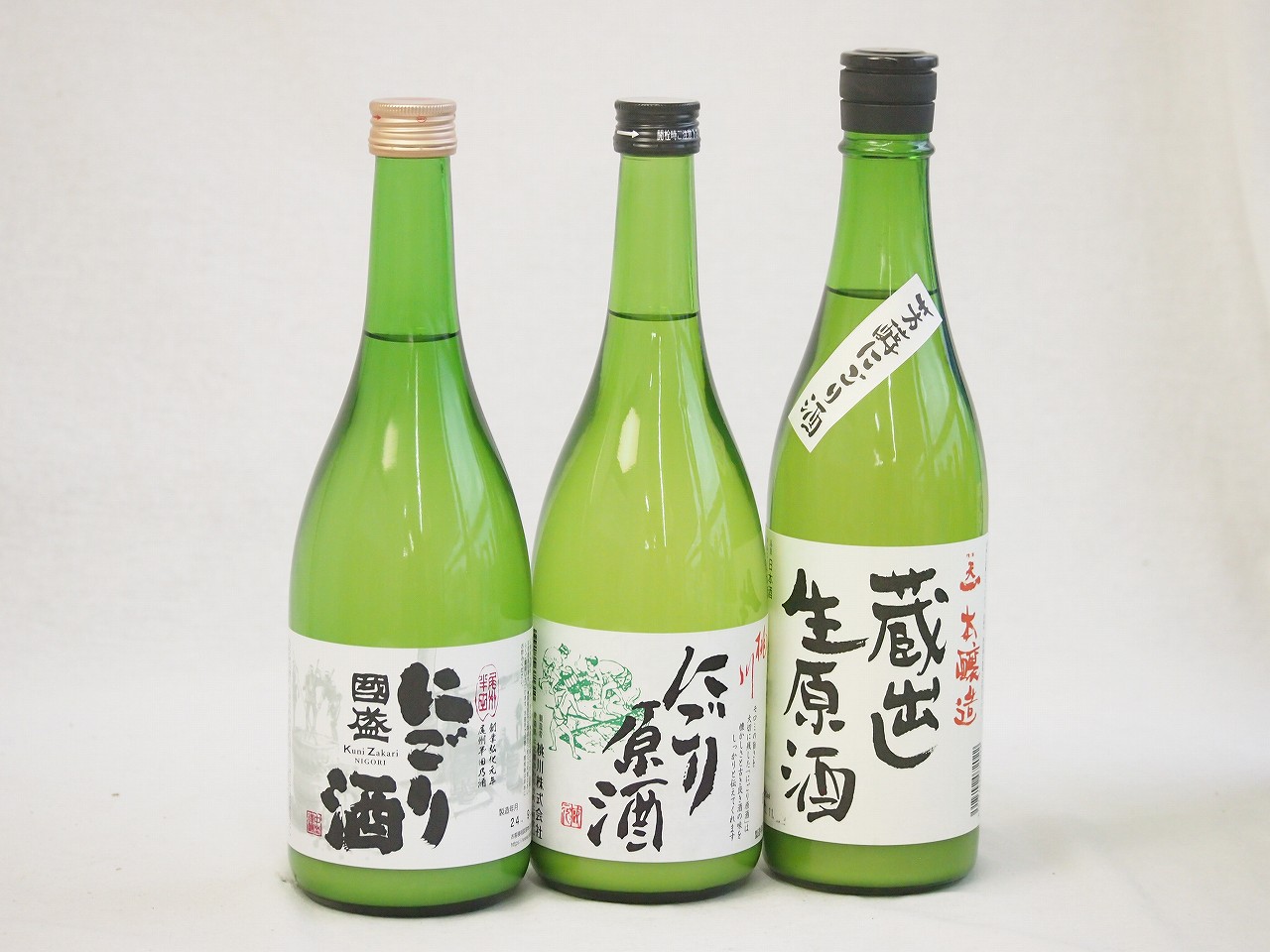 冬に風物詩にごり酒3本セット(国盛 にごり酒14度(愛知県) 蔵出し生原酒 芳醇にごり酒19度(三重県) 桃川 にごり原酒20度(青森県)) 720ml×3本
