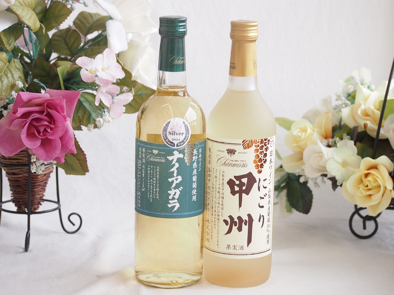 S*S様 日本ワインセット 楽天市場】日本ワイン セット【インスタ映え・ デザート＆フリージング