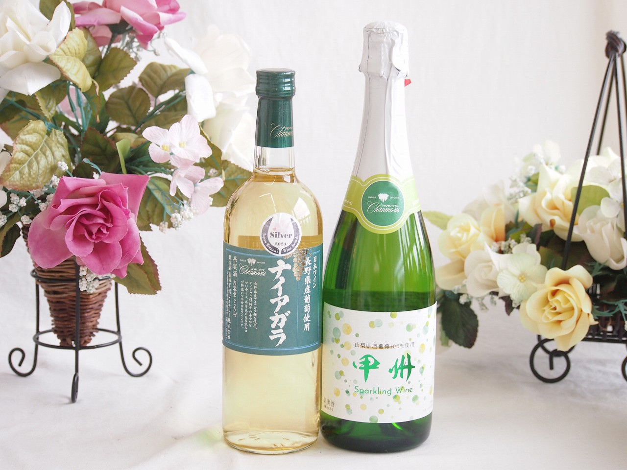 【最大2000円オフクーポン17日1:59迄】長野県産葡萄ナイアガラ種使用ワインと国産ワイン2本セット(勝沼仕込みの甲州白スパークリングワインやや辛口(山梨県)720mlナイアガラやや甘口白ワイン(山梨県)720ml