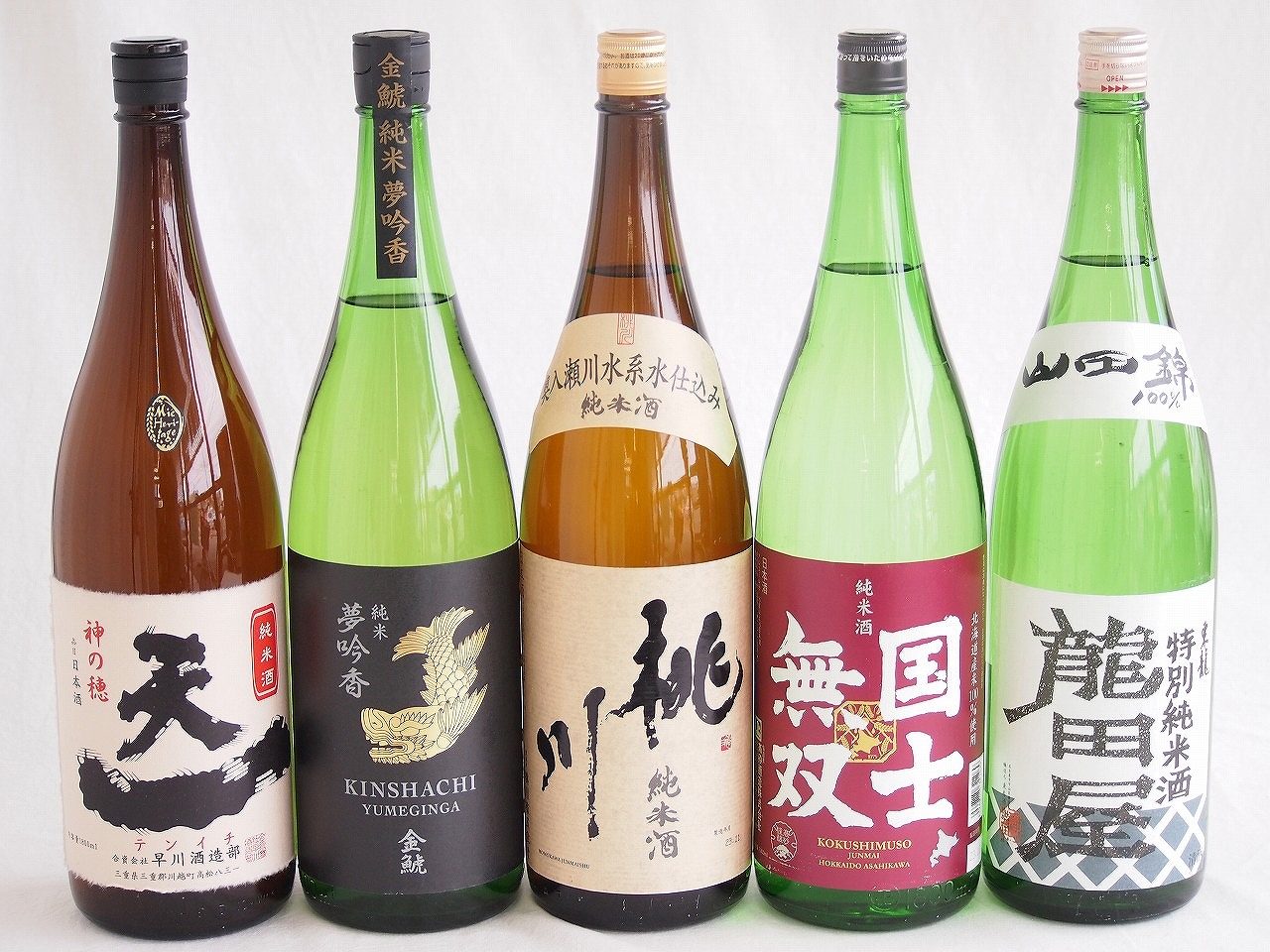 米の旨味よい日本酒5本セット(早川酒造部天一 純米酒 (三重県) 桃川 純米酒 (青森県) 金しゃち酒造金鯱 夢吟香 純米酒 (愛知県) 高砂酒造国士無双 純米酒 (北海道) 東春酒造東龍 龍田屋 特別純米 (愛知県)) 1800ml×5本
