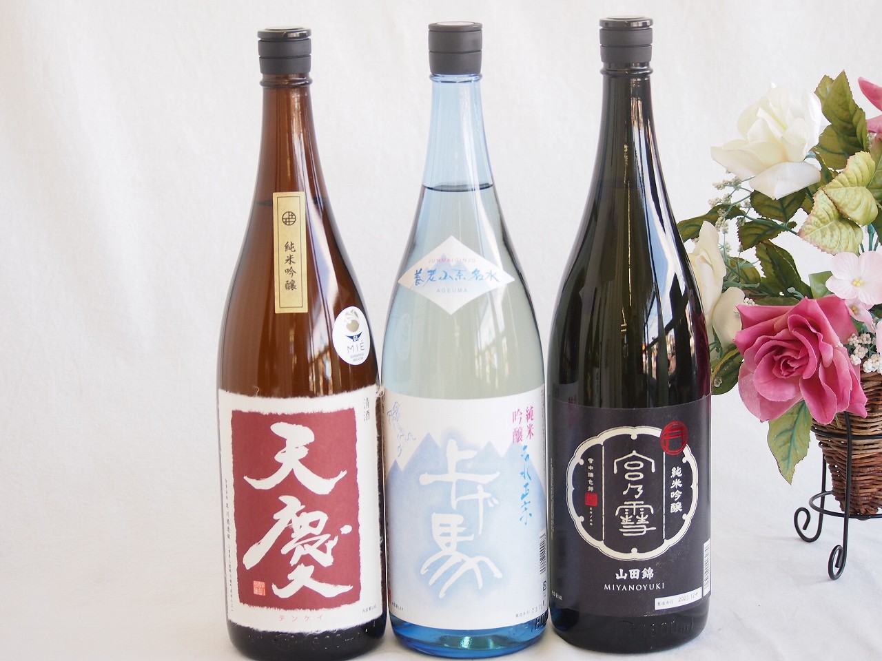 華やかに香り純米吟醸3本セット(早川酒造部天慶 純米吟醸 (三重県) 細川酒造 上げ馬 純米吟醸（三重県） 宮崎本店宮の雪 純米吟醸 (三重県)) 1800ml×3本