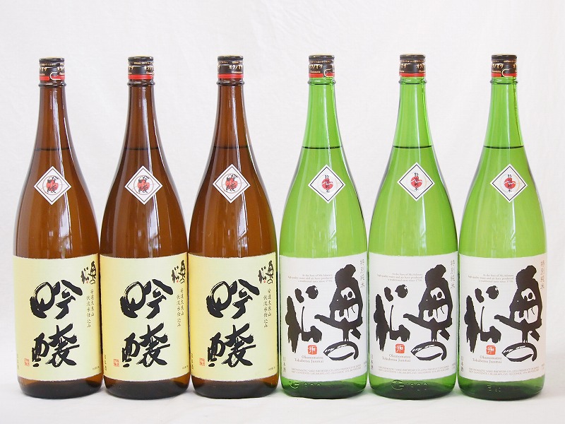 福島奥の松6本セット(奥の松 吟醸（福島県） 奥の松 特別純米（福島県）) 1800ml×6本 13,855円