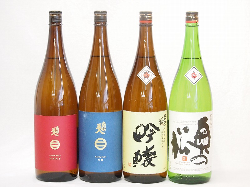 南部美人&times;奥の松4本セット(南部美人 特別純米(岩手県) 奥の松 吟醸（福島県） 奥の松 特別純米（福島県） 南部美人 吟醸(岩手県)) 1800ml&times;4本｜贈り物本舗じざけや