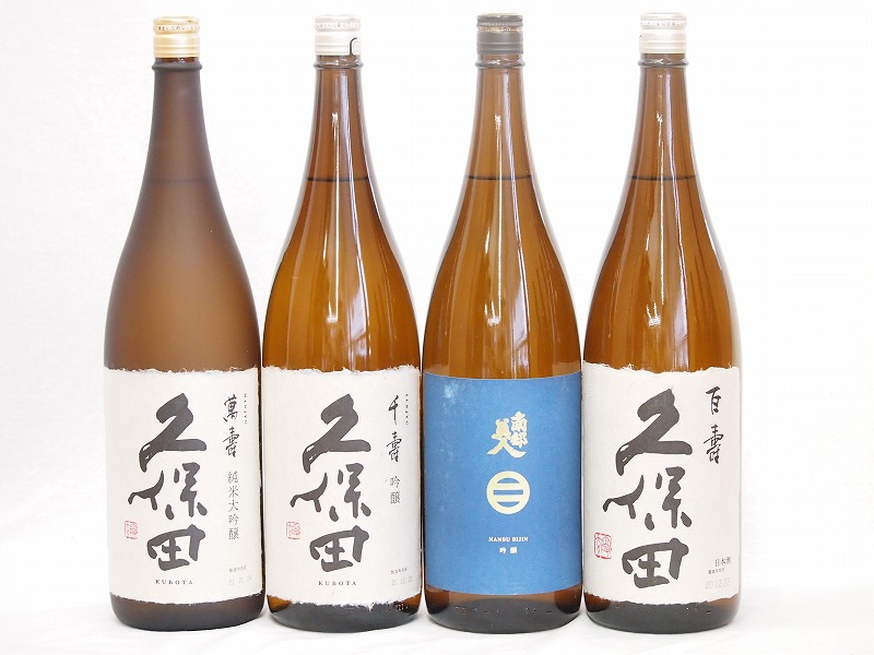 ☆日本酒飲み比べ☆ 久保田 1800ml 6本セット