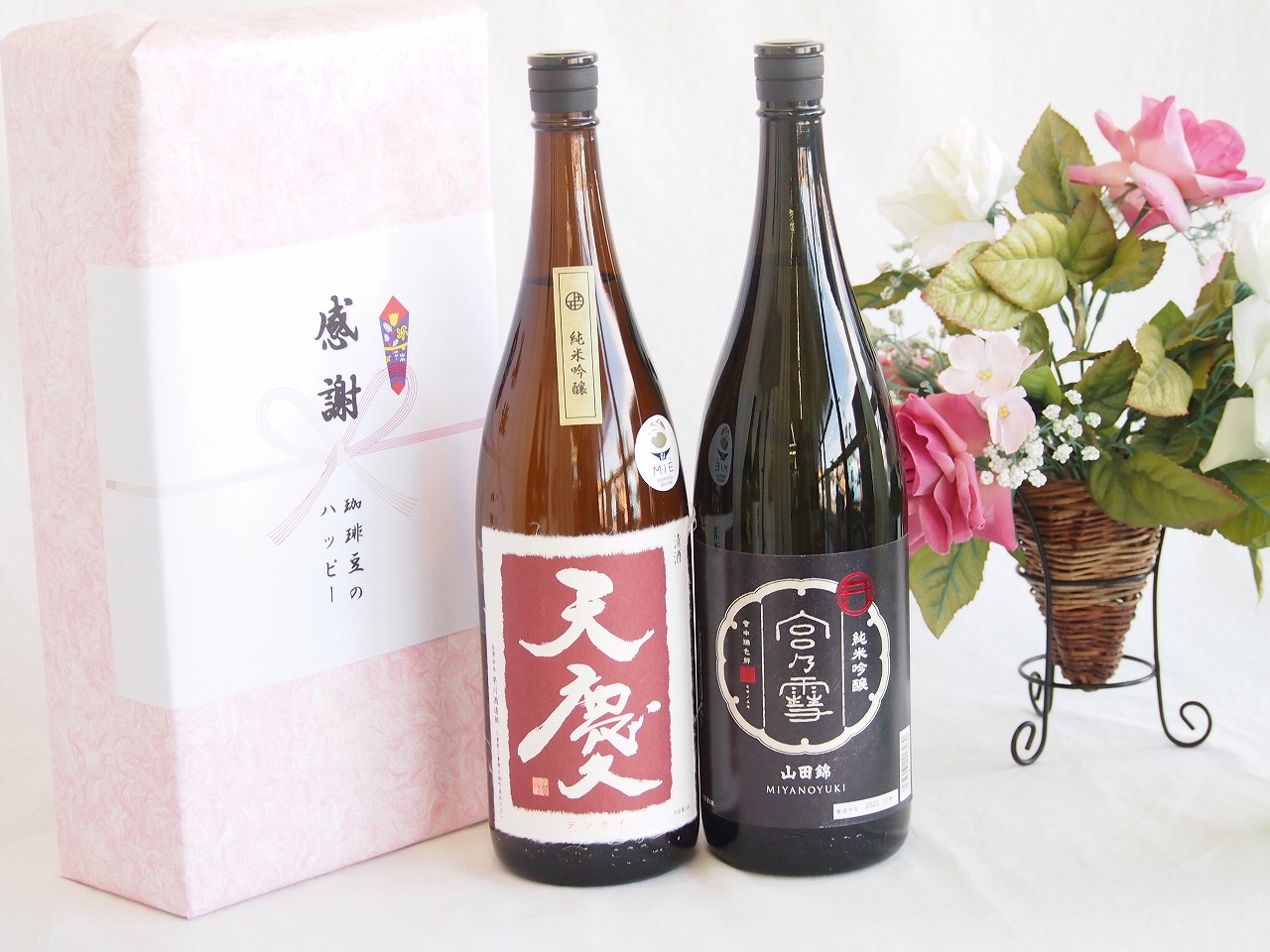 日本酒純米吟醸感謝の贈り物デラックスボックス2本セット(宮崎本店 宮の雪純米吟醸(三重県) 早川酒造部 天慶純米吟醸(三重県)) 1800ml×2本