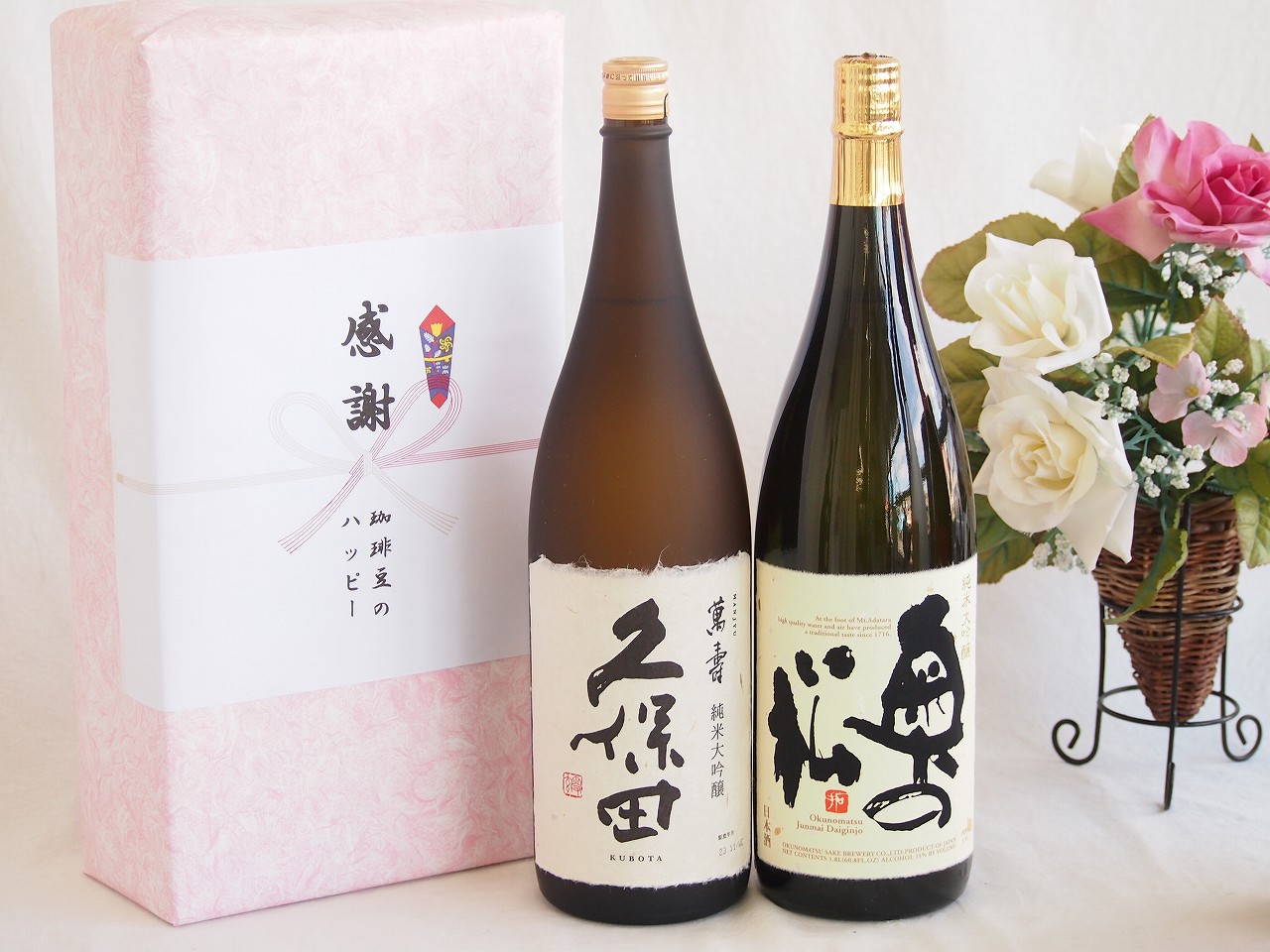 日本酒純米大吟醸感謝のデラックス贈り物ボックス2本セット(奥の松純米大吟醸(福島県) 久保田 萬壽純米大吟醸(新潟県)) 1800ml×2本