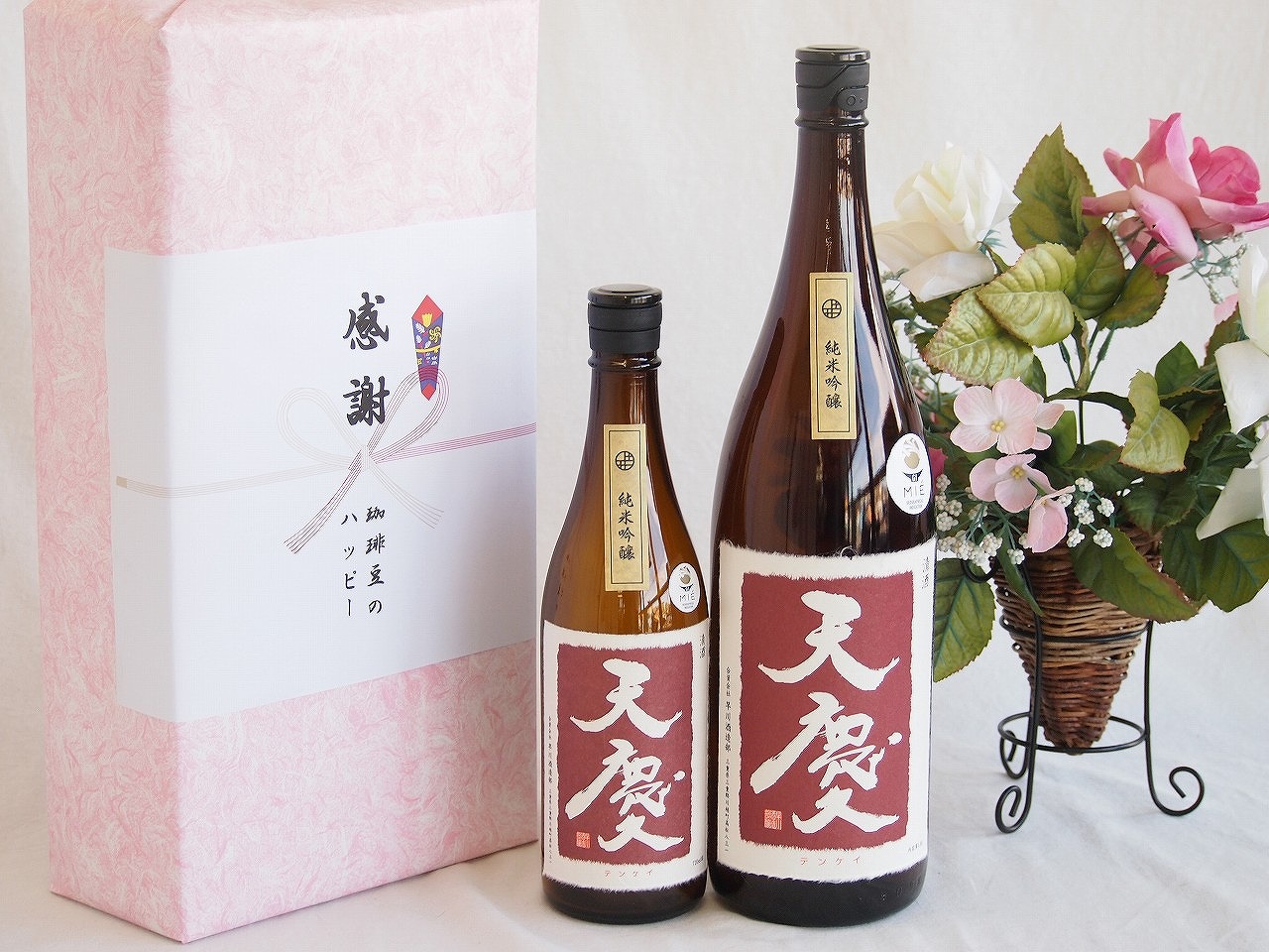日本酒地酒感謝の贈り物ボックス2本セット(早川酒造部 天慶純米吟醸(三重県)) 720ml×1本 1800ml×1本