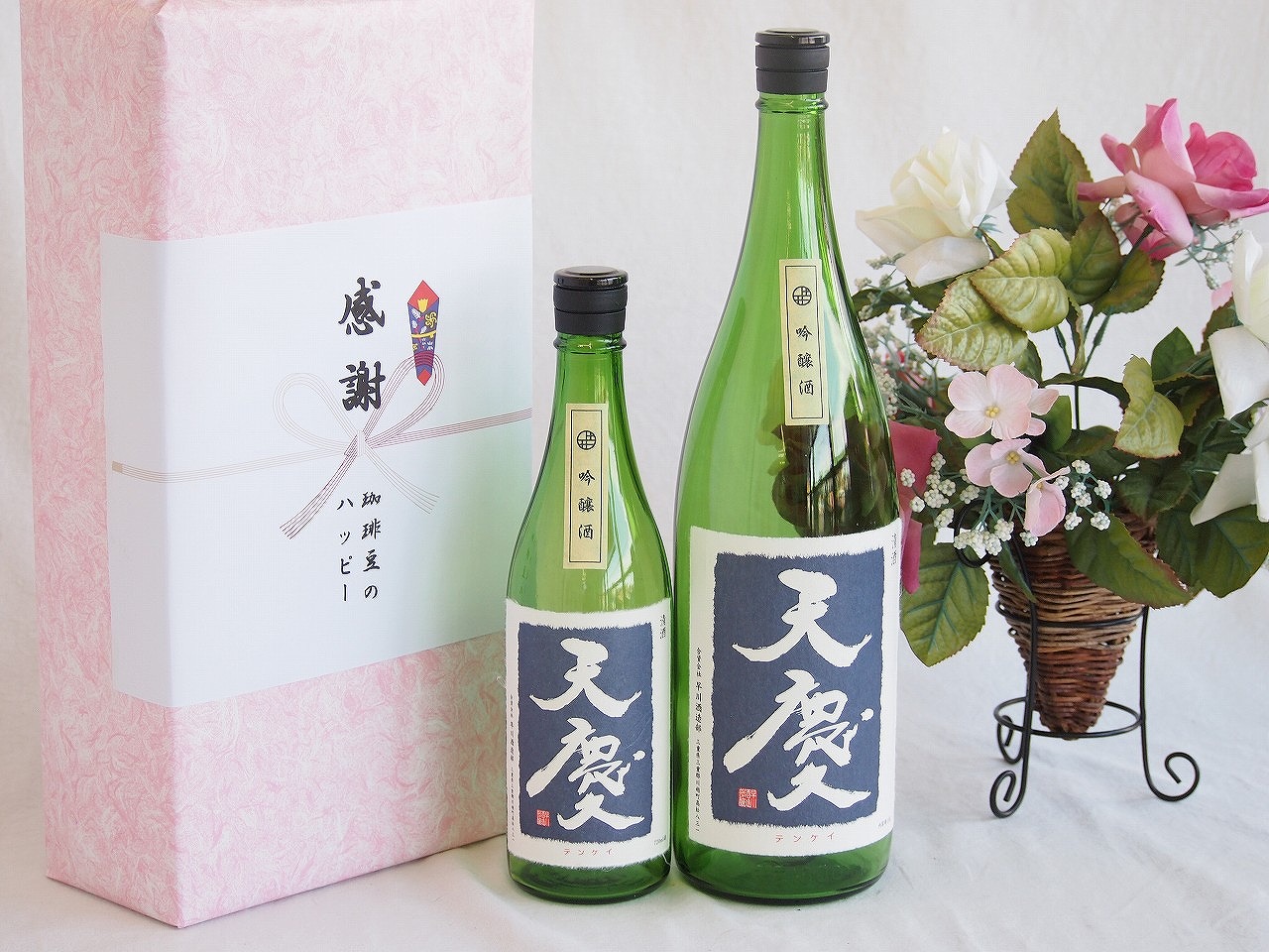 日本酒地酒感謝の贈り物ボックス2本セット(早川酒造部 天慶吟醸(三重県)) 720ml×1本 1800ml×1本