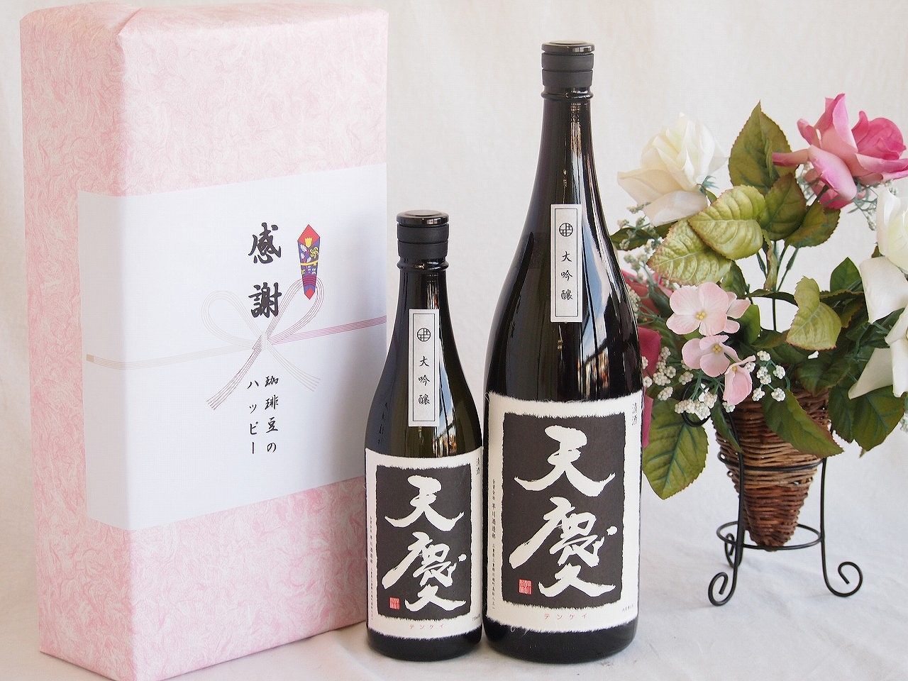 日本酒地酒感謝の贈り物ボックス2本セット(早川酒造部 天慶大吟醸(三重県)) 720ml×1本 1800ml×1本