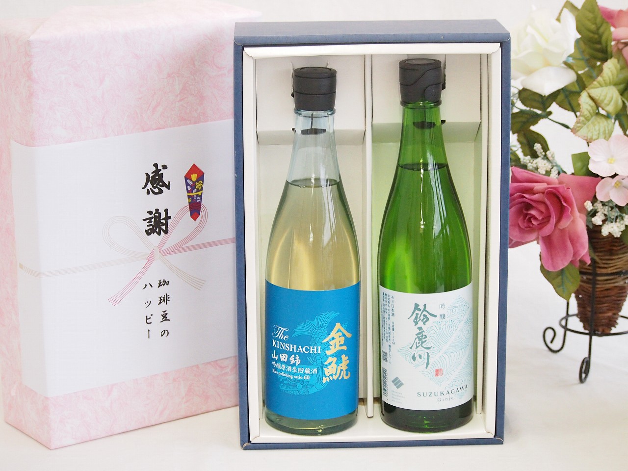【最大2000円オフクーポン17日1:59迄】日本酒吟醸感謝の贈り物ボックス2本セット(清水清三郎商店 鈴鹿川(三重県) 金鯱 山田錦原酒生貯蔵(愛知県)) 750ml×1本 720ml×1本