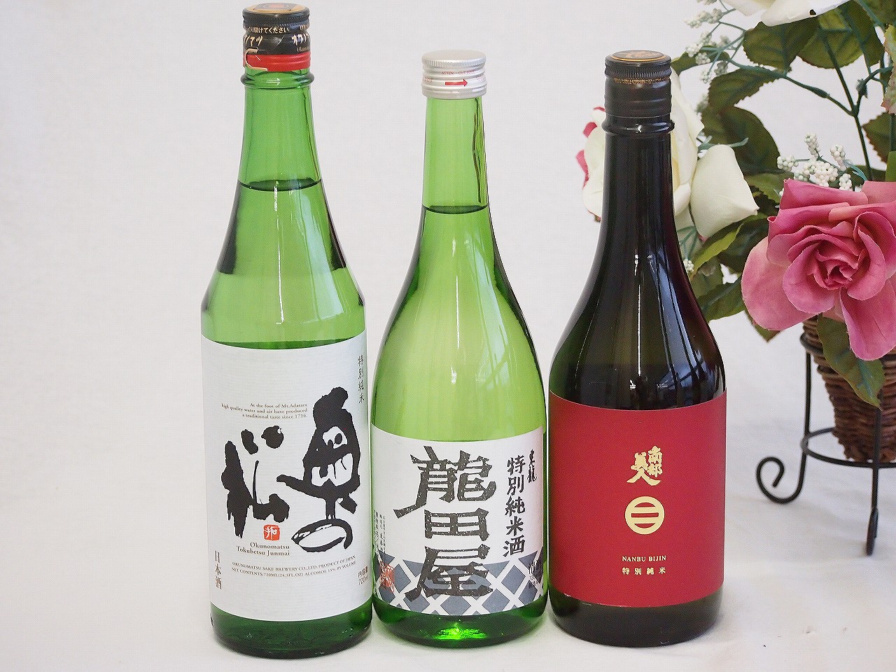 【最大2000円オフクーポン26日1:59迄】日本酒純米酒感謝の贈り物ボックス3本セット(奥の松特別純米(福島県) 東春酒造 東龍 龍田屋特別純米(愛知県) 南部美人特別純米(岩手県)) 720ml&times;3本｜贈り物本舗じざけや