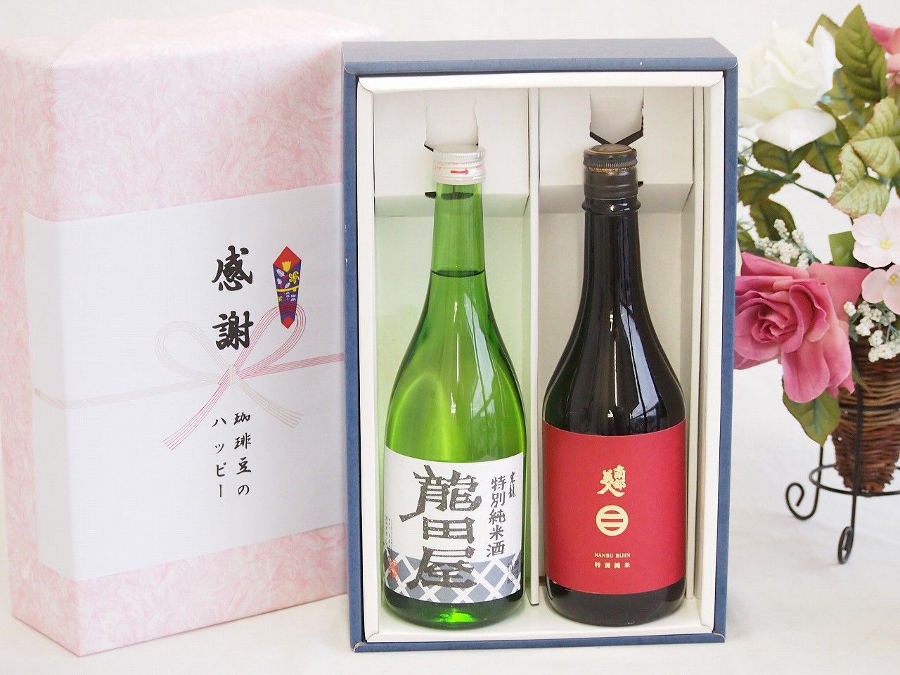 日本酒特別純米酒感謝の贈り物ボックス2本セット(南部美人(岩手県) 東春酒造 東龍 龍田屋(愛知県)) 720ml×2本