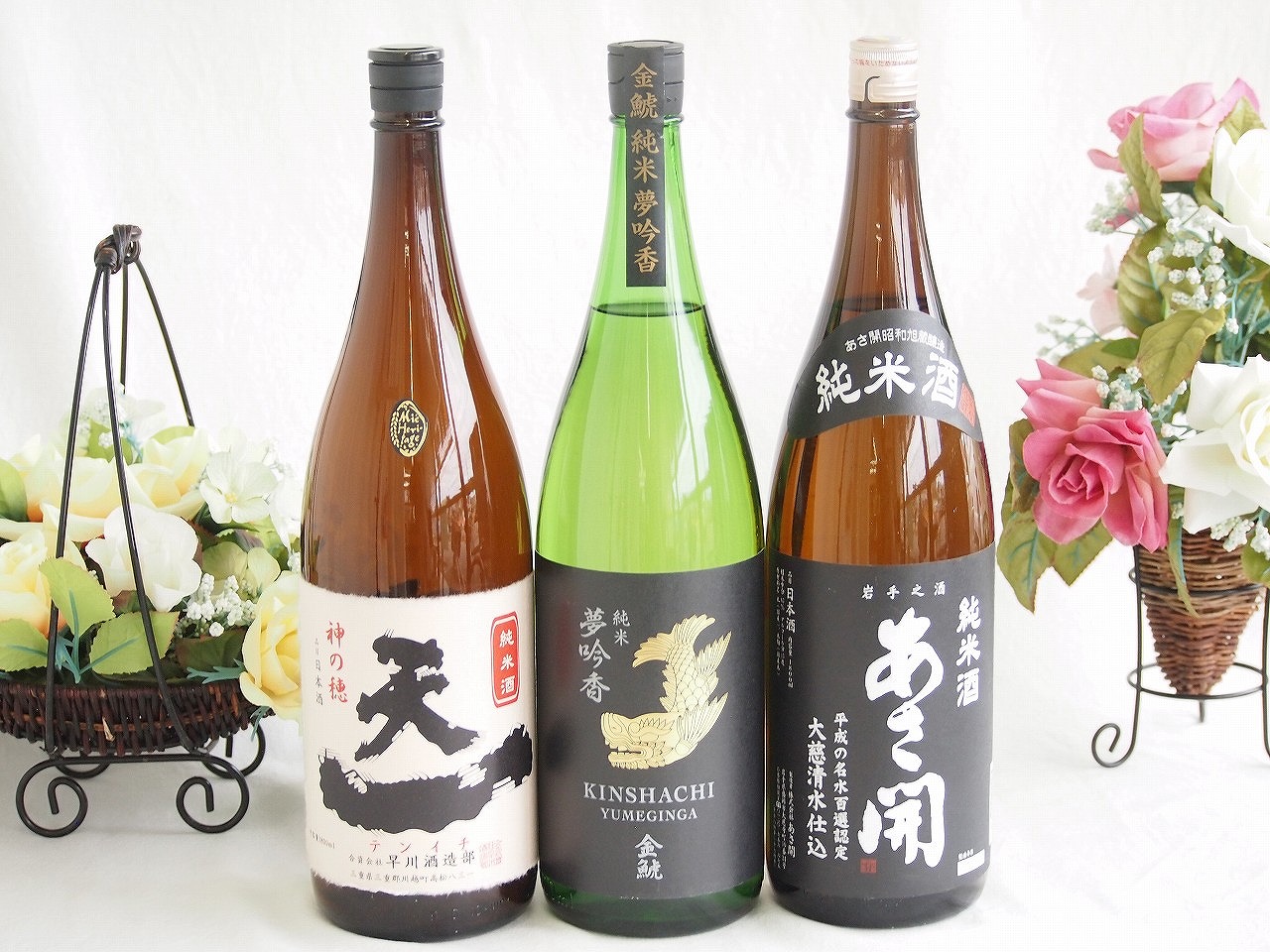 【最大2000円オフクーポン26日1:59迄】米の旨味よい日本酒3本セット(早川酒造部天一 純米酒 (三重県) あさ開 純米酒 (岩手県) 金しゃち酒造金鯱 夢吟香 純米酒 (愛知県)) 1800ml&times;3本｜贈り物本舗じざけや