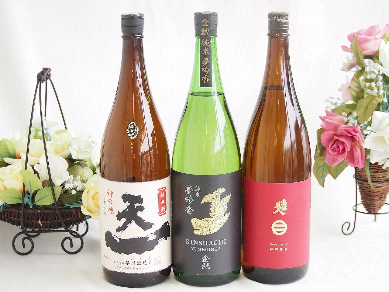 米の旨味よい日本酒3本セット(早川酒造部天一 純米酒 (三重県) 金しゃち酒造金鯱 夢吟香 純米酒 (愛知県) 南部美人 特別純米酒 (岩手県)) 1800ml×3本